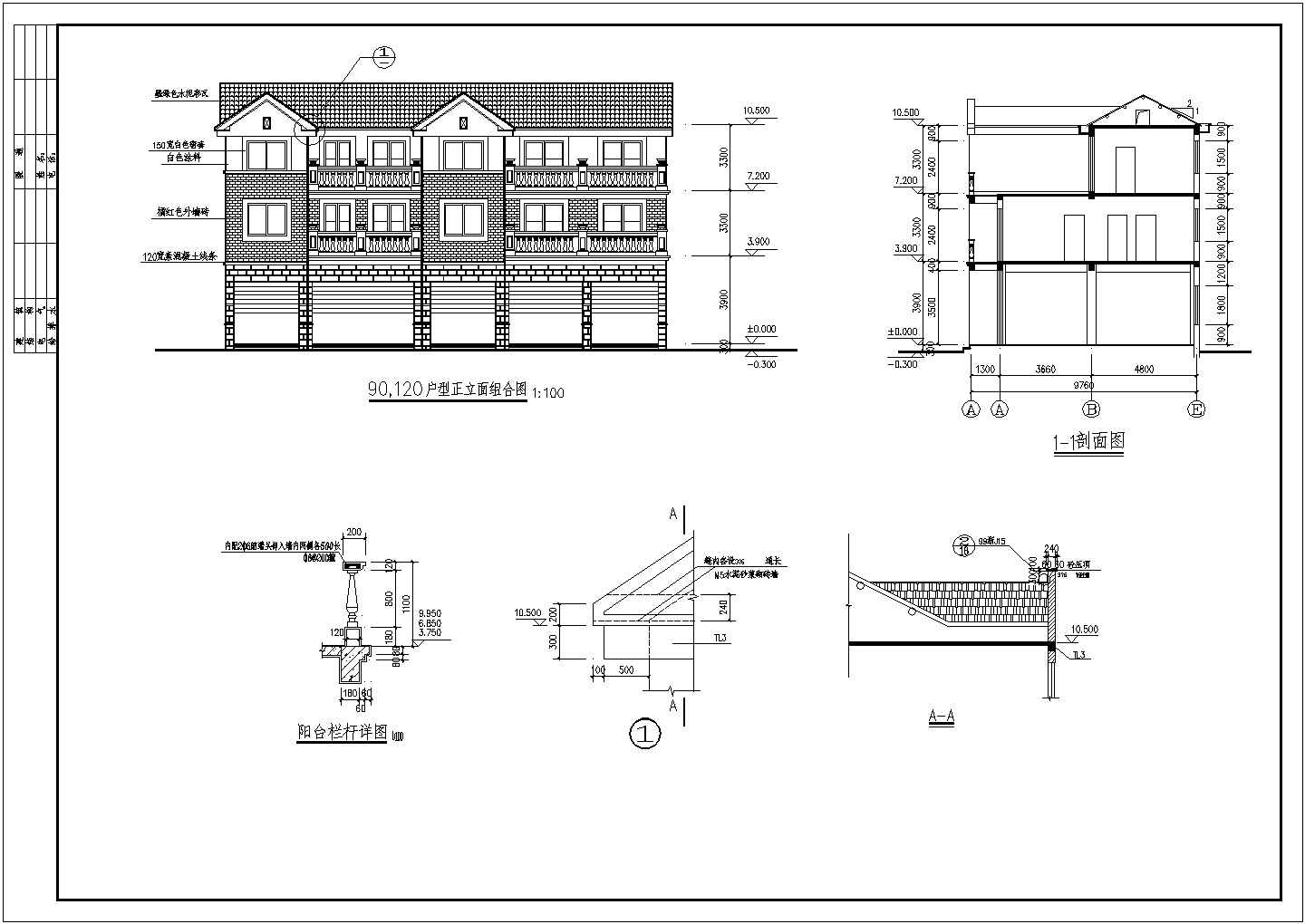 某地三层新农村房屋建筑结构设计图（长12米 宽10米）