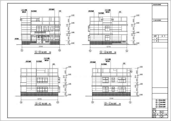 某二层农村自建别墅建筑设计图含详图（长13.14米 宽10.8米）_图1