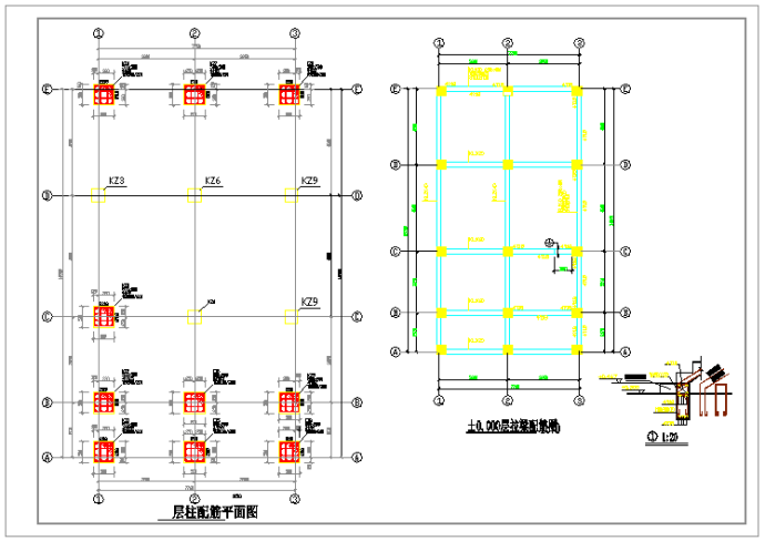 【浙江】某地五层砖混结构住宅施工图_图1
