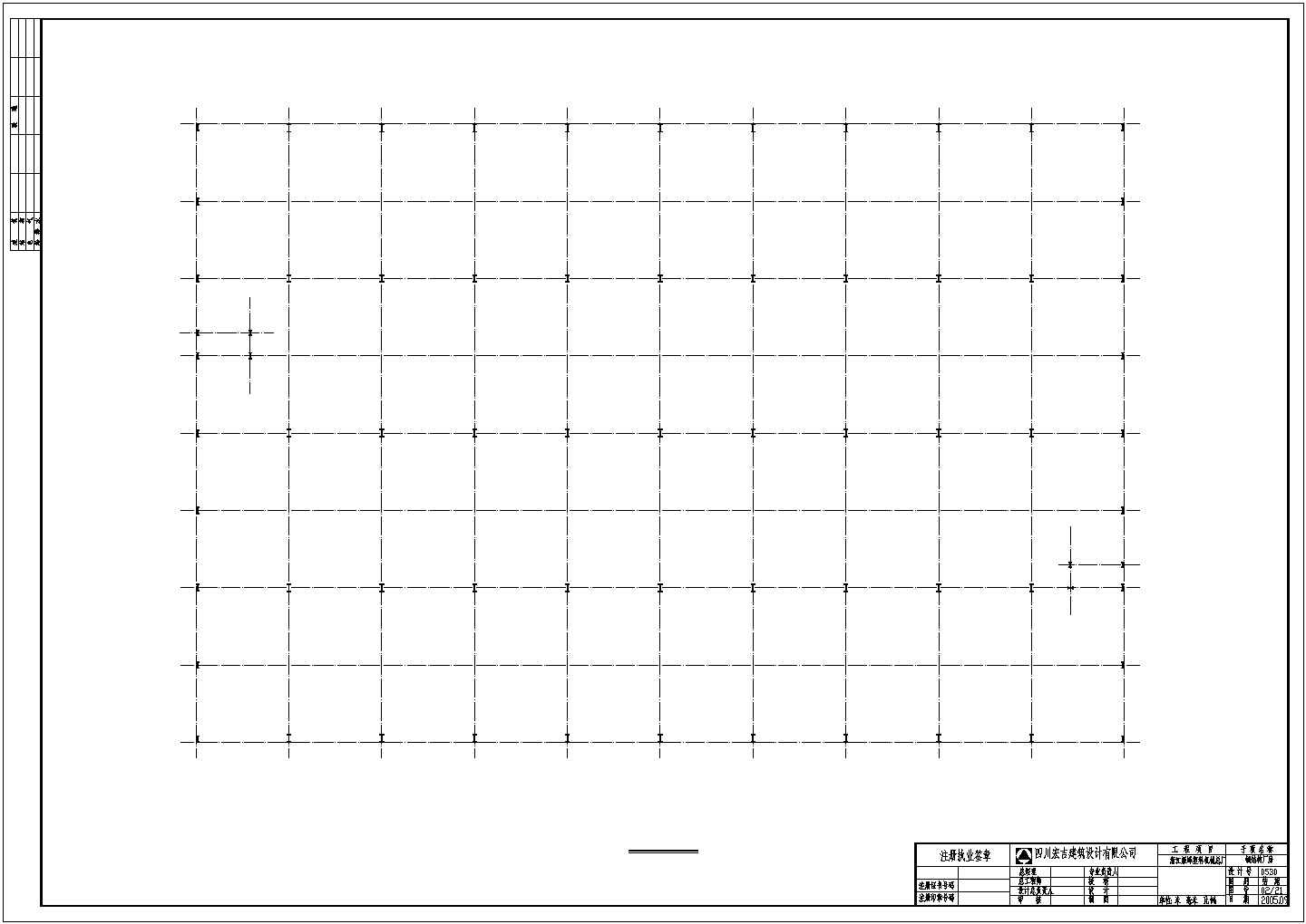 【温州】某三层工业厂房建筑设计施工套图