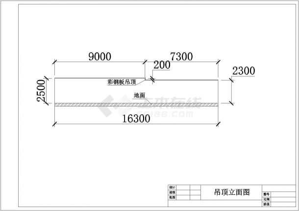 某地某车间净化空调施工图（全集）-图二