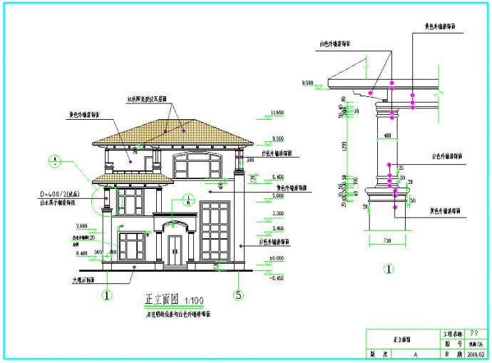 两层半农村私房建筑、结构设计施工图纸_图1