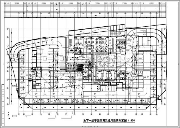 【上海】多层办公楼空调通风防排烟系统设计施工图（地源热泵系统）-图一