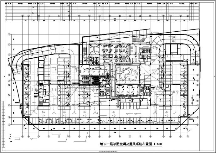【上海】多层办公楼空调通风防排烟系统设计施工图（地源热泵系统）_图1