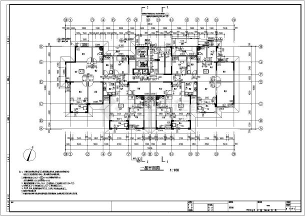 6300平16层剪力墙结构农民安置房结构施工图（含建筑图）-图二