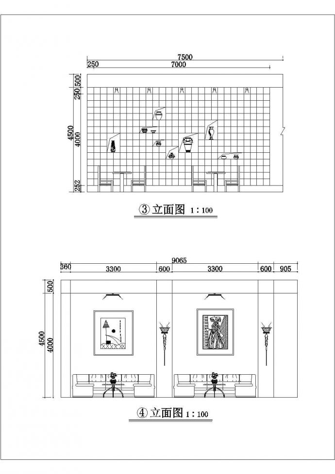 【青岛】某地酒店室内装修设计图纸_图1