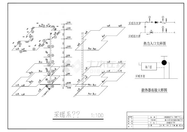 哈尔滨某六层住宅楼采暖系统课程设计-图二