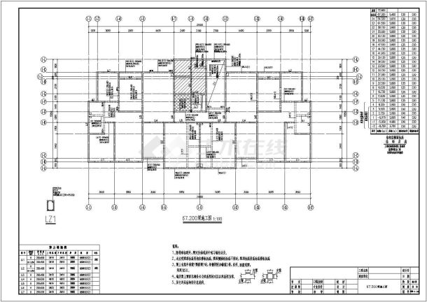 北京某高层剪力墙结构住宅楼结构设计施工图-图一