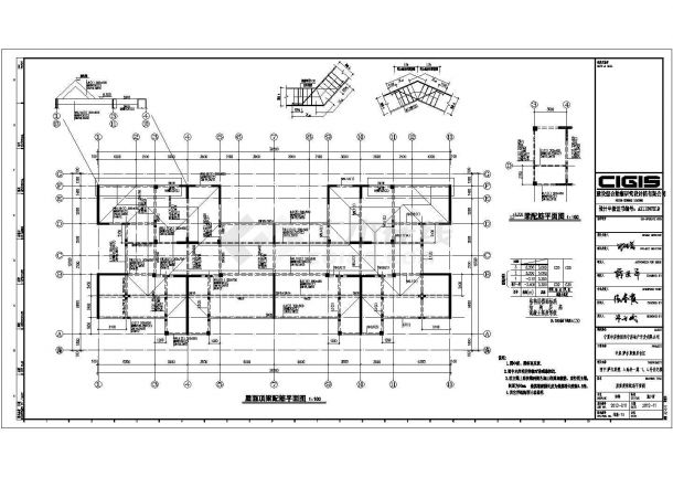 经典三层框剪结构别墅结构施工图-图二