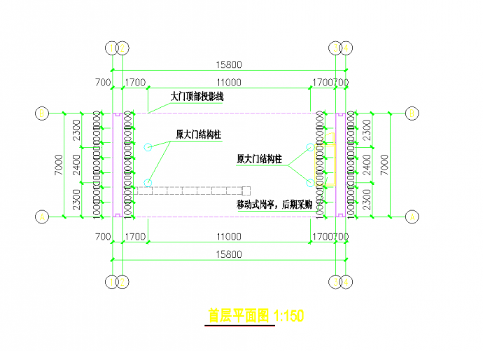 广东地办公园区外立面翻新工程外立面CAD图纸_图1