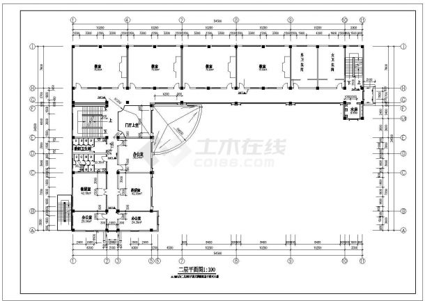 【毕业设计】江苏某四层教学楼建筑施工图（含计算书）-图二