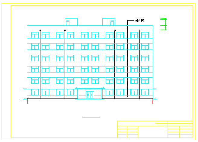 某公司六层办公综合楼建筑施工图（毕业设计）_图1