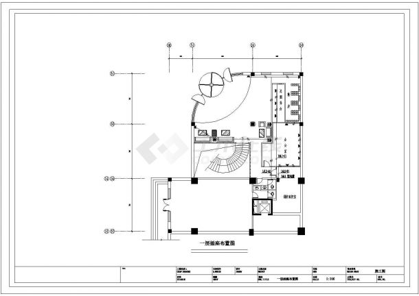 【张家港】某洗浴中心强电CAD施工图-图二