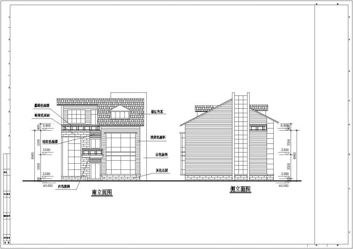 【广东】某地别墅户型设计方案图纸_图1