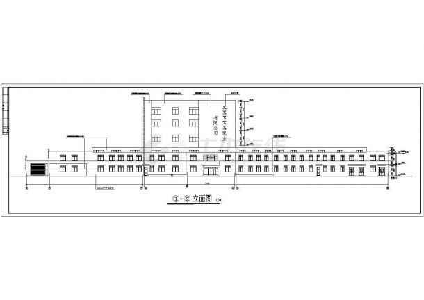 某主二层局部五层乳业公司奶粉厂建筑设计图-图二