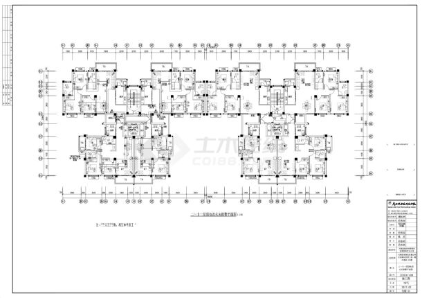 某14号居住楼电气工程设计图-图二