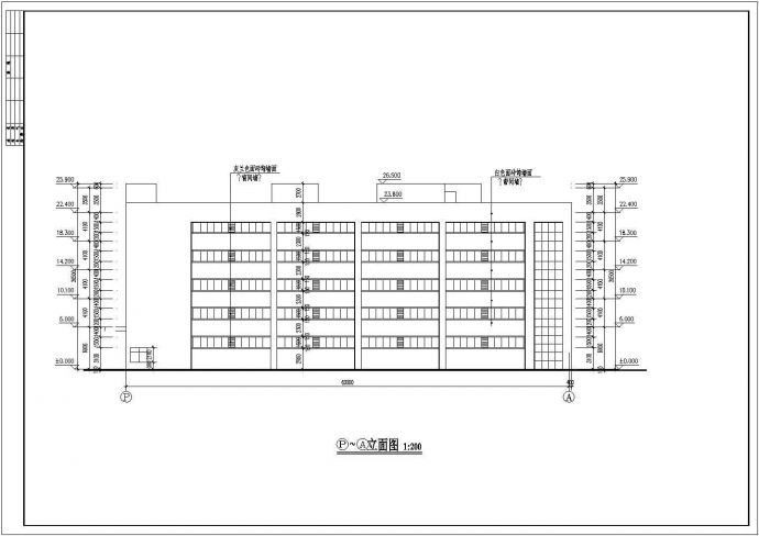 某五层L型有限公司生产大楼建筑设计图_图1