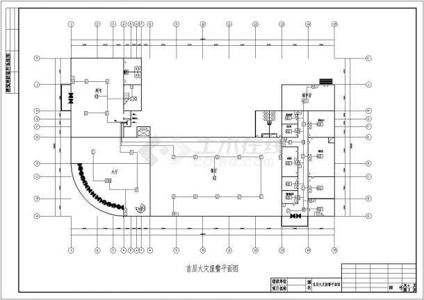 【上海】某两层综合楼消防电气图纸-图一