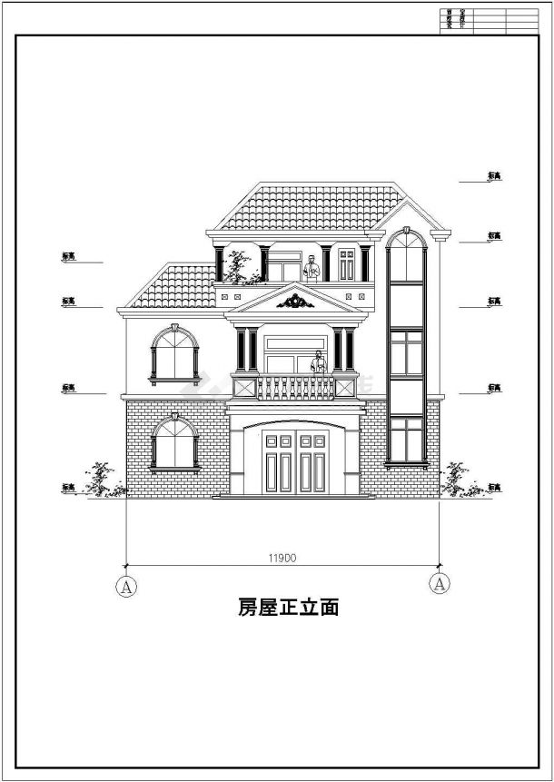 【无锡】郊区小别墅建筑施工设计图纸-图一