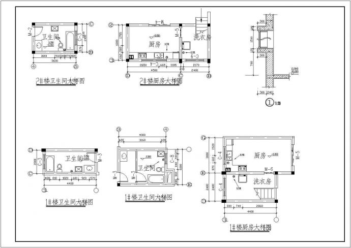 二号公馆小型别墅建筑施工设计图纸_图1