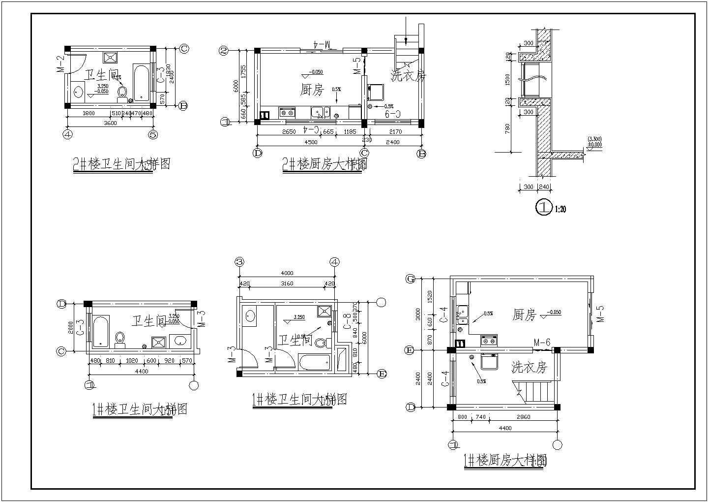 二号公馆小型别墅建筑施工设计图纸