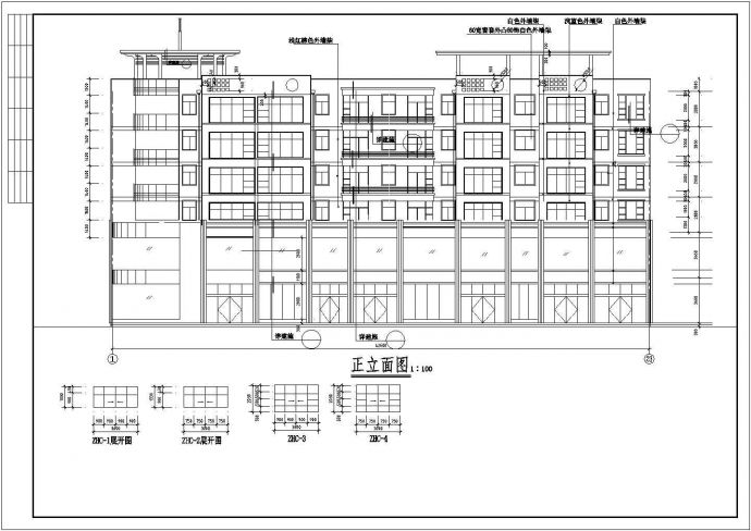 【重庆市】某地某商住楼全套施工图_图1