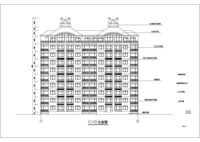 3栋小高层住宅建筑扩初设计方案图_图1