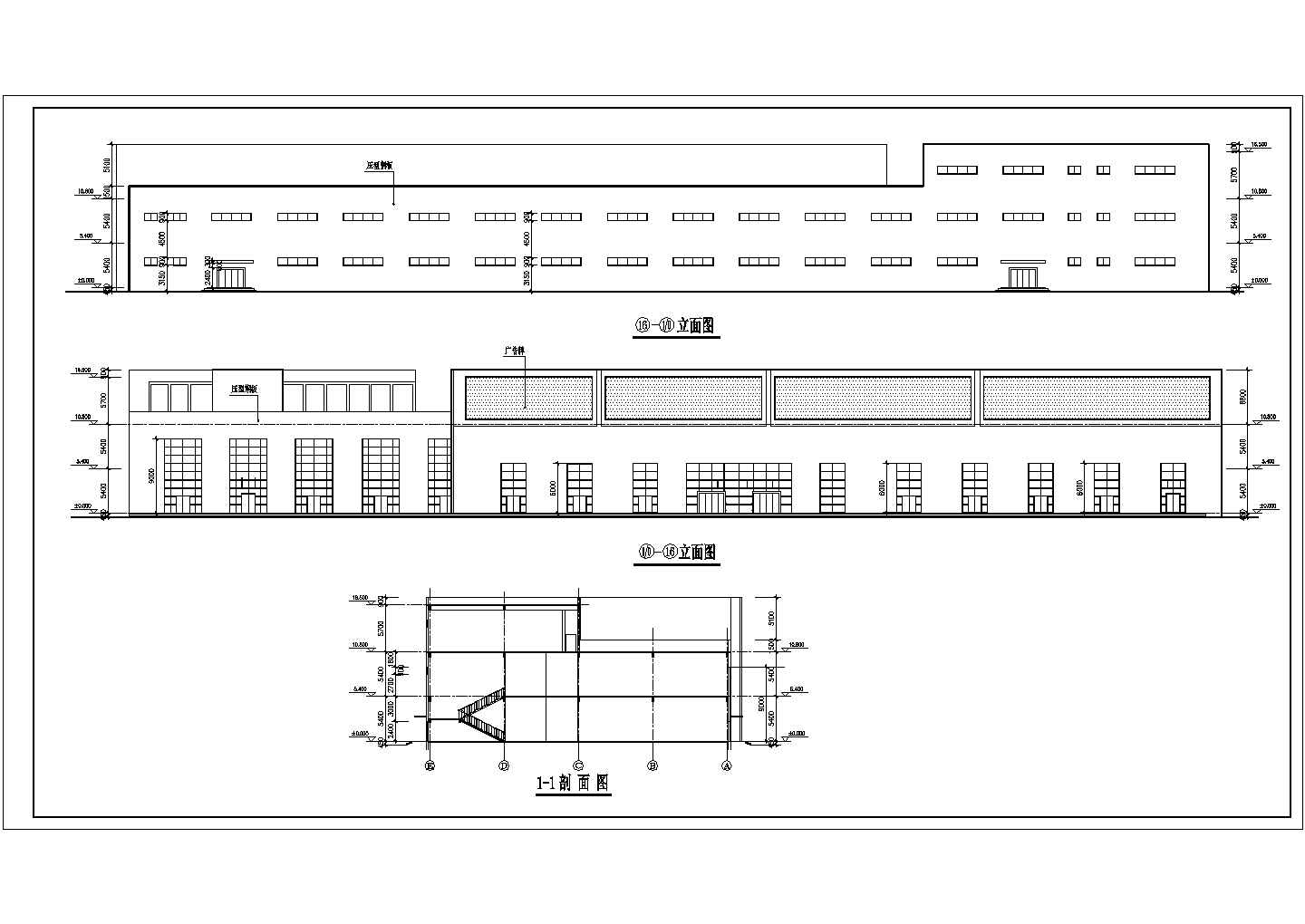 【宁波市】某商场建筑规划设计施工图