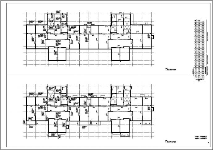 两栋28层框架剪力墙结构住宅楼结构施工图_图1