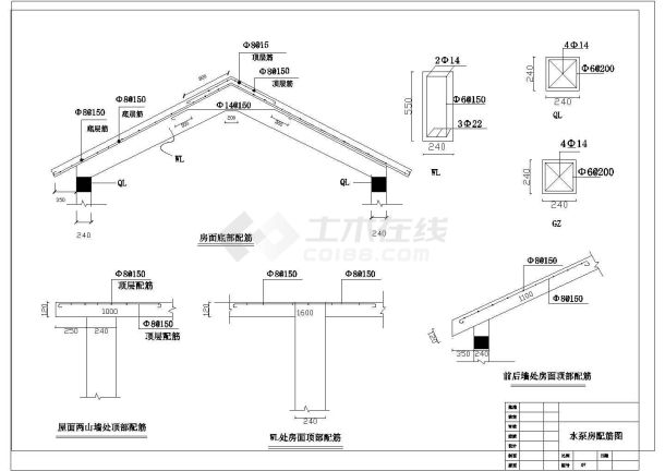 5000立方米聚源池工程施工图纸-图二