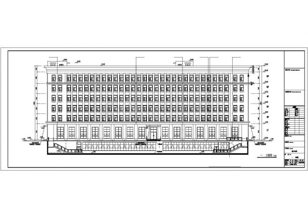 六层框架结构船舶公司综合办公楼结构施工图（含建筑图）-图二