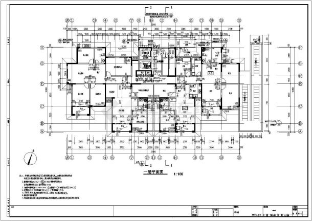 16层剪力墙结构安置房结构施工图（含建筑图）-图二