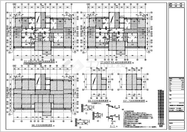 地上27层框剪结构酒店与31层框支结构住宅楼结构施工图（含转换层）-图二