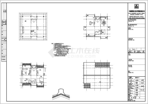 钢结构生态别墅建筑设计图，含说明-图一