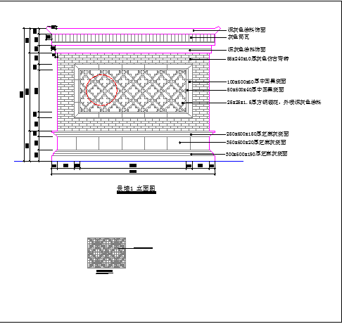 某新中式风格景墙CAD详图-图二