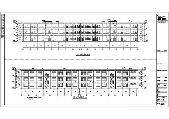 地上三层框架结构小学教学楼结构施工图（含建筑、水、电）_图1
