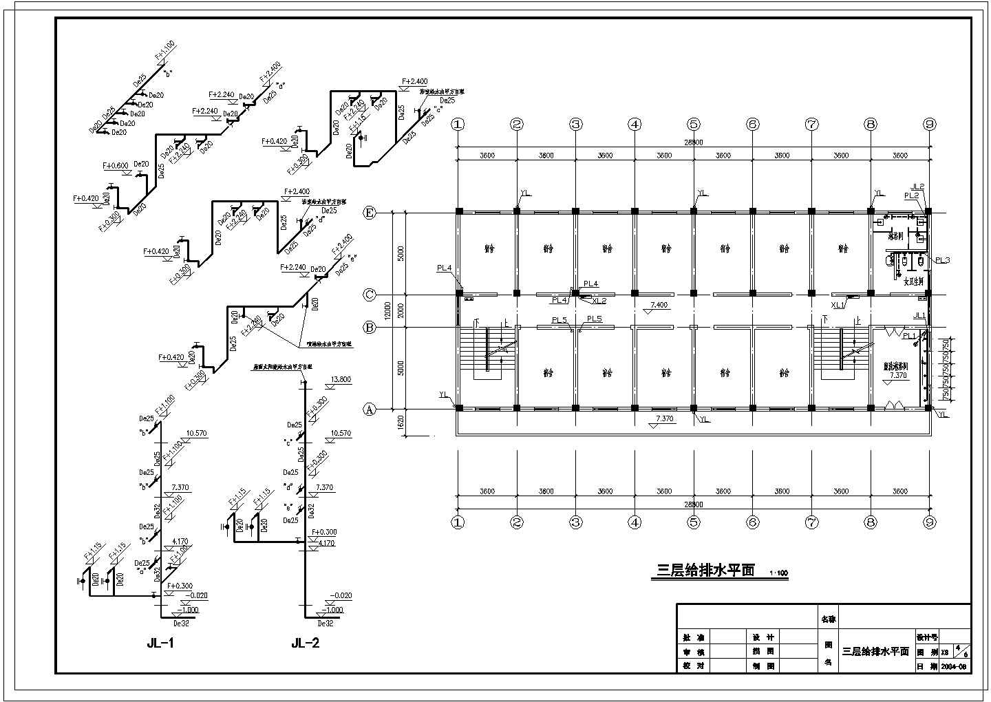 【江西】某高层宿舍楼给排水设计图纸