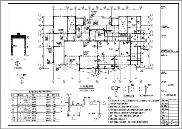 32层抗震墙结构住宅楼结构施工图-图一