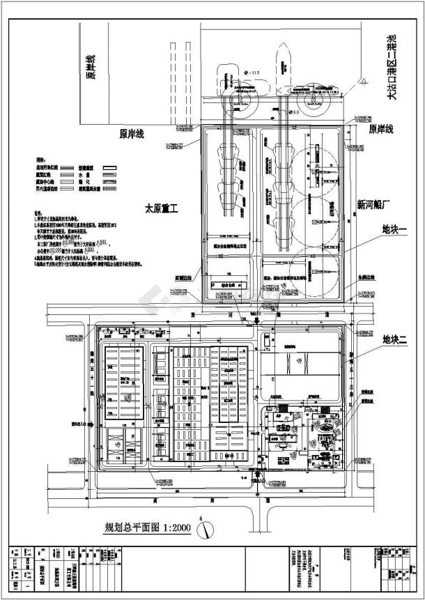 真空预压法加固软土地基施工图及方案-图一