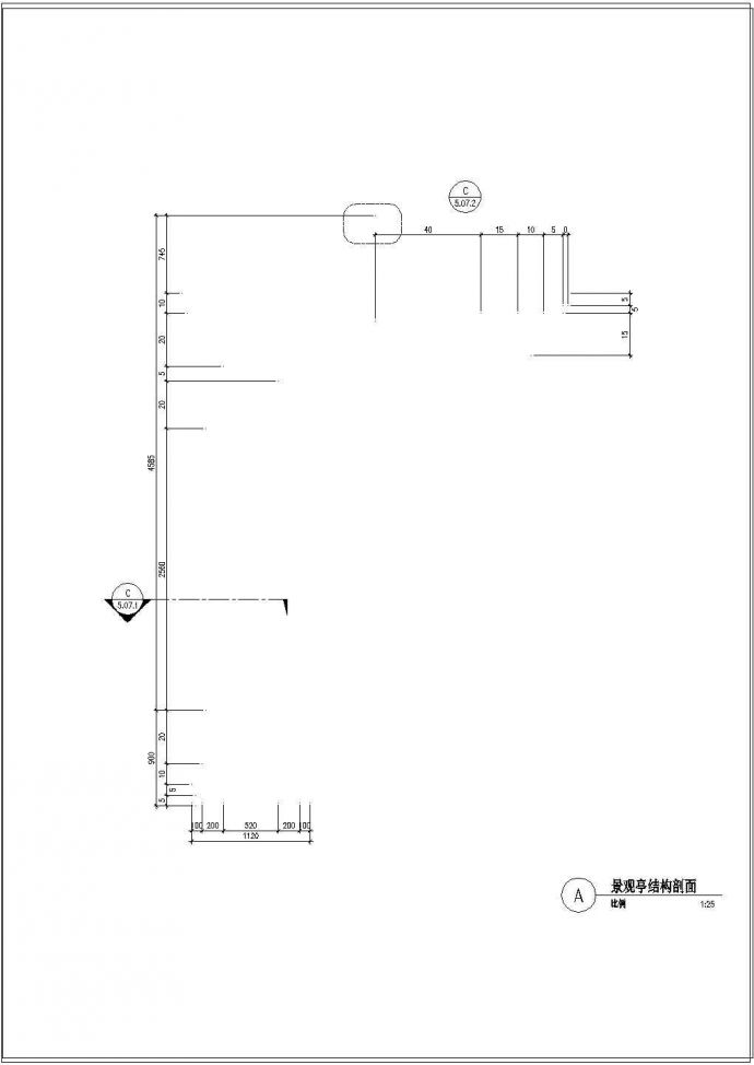西班牙门卫室结构设计图纸（框架结构）_图1