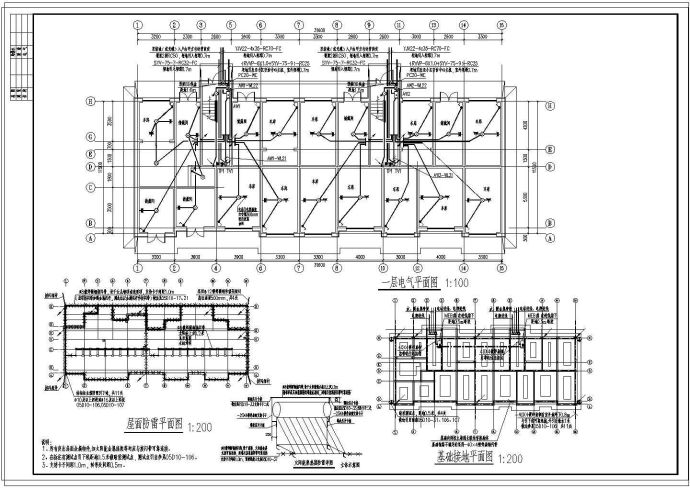 【河北】多层住宅小区电气全套设计图_图1