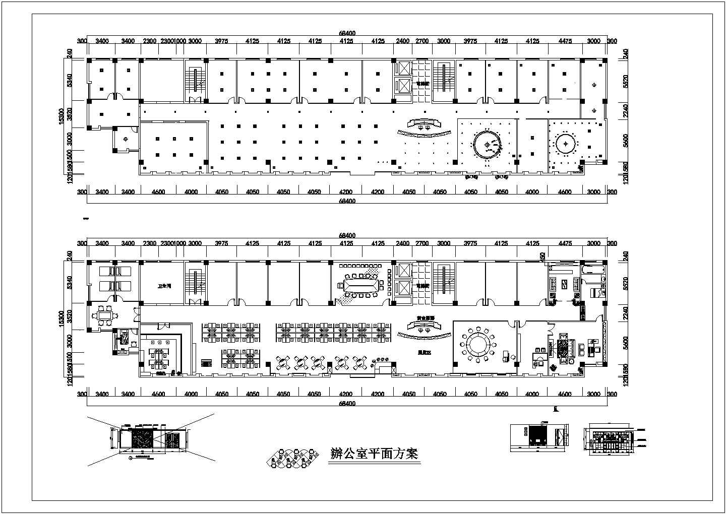 【常州】涂料小型办公室施工设计图纸