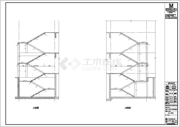 某地区中学二期扩建工程-结构CAD图纸-图二