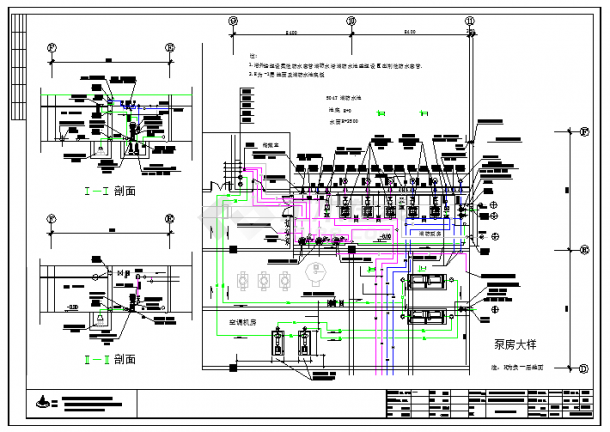 【广东】某水泵房设计建筑结构施工图-图一