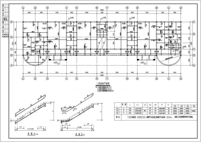 某3层砖混结构幼儿园结构设计施工图_图1