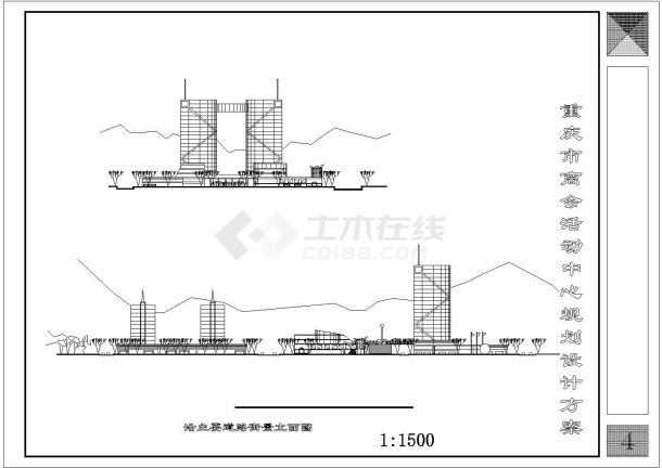【重庆】某地区商会活动中心建筑设计图-图一