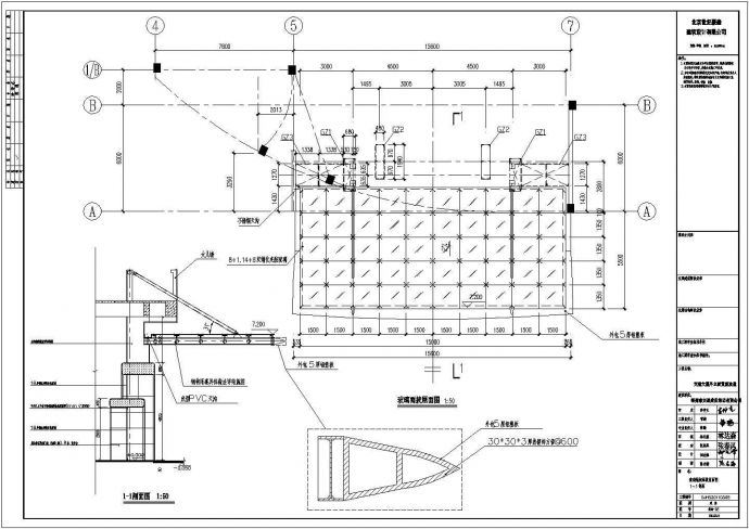 某大型工厂交建钢结构雨披设计建筑结构图_图1