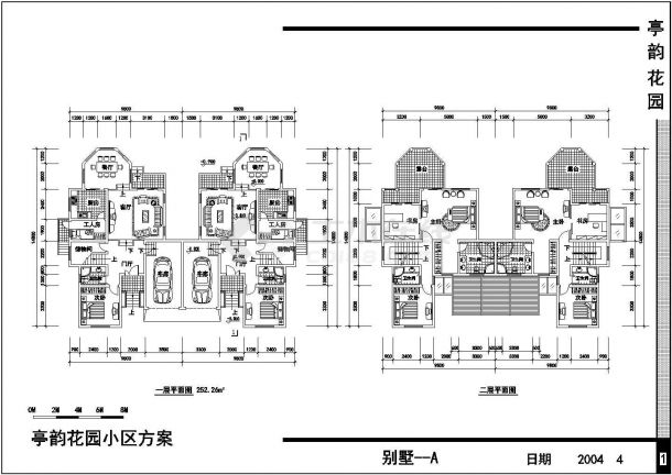 【漳州市】亭韵花园小区方案别墅设计图，6张-图一