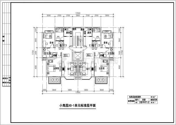 【上海市】某小高层住宅楼100平米左右户型图9张-图一