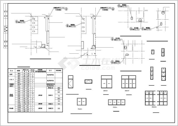 某地小型某幼儿园建筑施工图（全集）-图二